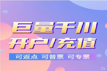 百度推广策略优化：提升广告点击率的实战技巧