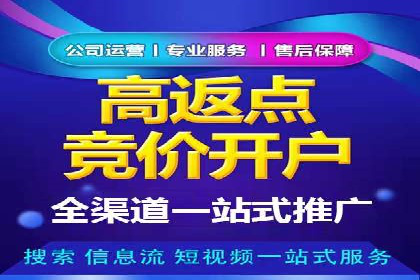 互联网巨头的信息流战略布局——大师的智慧