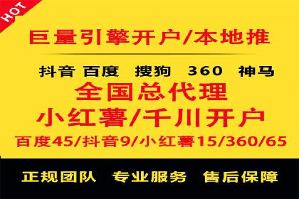信息流营销案例：精准广告投放助力企业增长