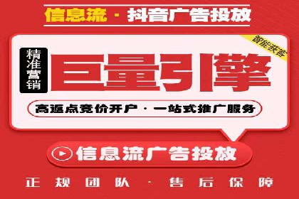 sem运营公司助力品牌崛起