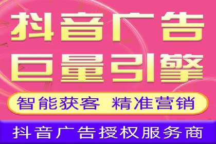 信息流广告投放案例分析：如何提升转化率